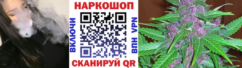 Купить наркотики сайты Балабаново ГАШ  АМФЕТАМИН  Мефедрон  Марихуана 