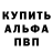 ГАШ 40% ТГК Ali Kumbasar