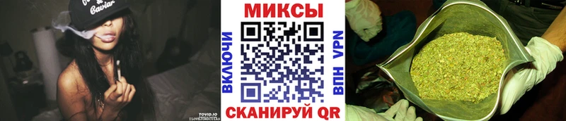 БУТИРАТ 1.4BDO Балабаново