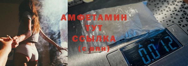 бошки Аркадак
