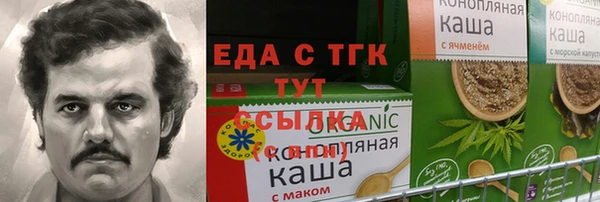 бошки Аркадак