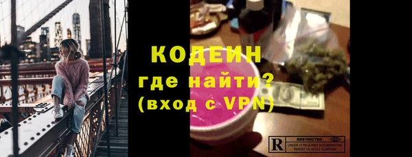 каннабис Армянск