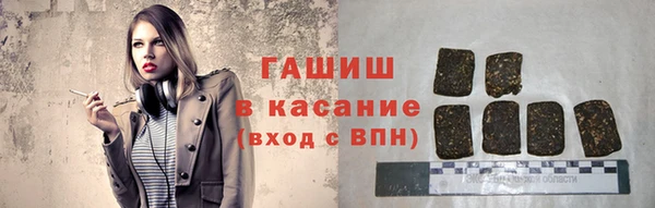 бошки Аркадак