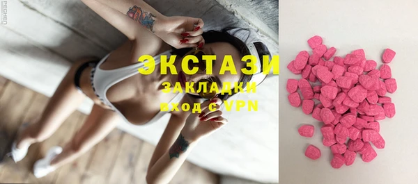 прущая мука Арсеньев