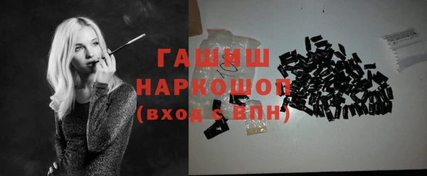 бошки Аркадак