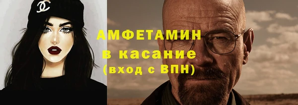 бошки Аркадак
