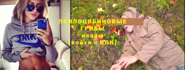 каннабис Армянск