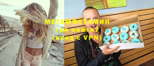 бошки Аркадак