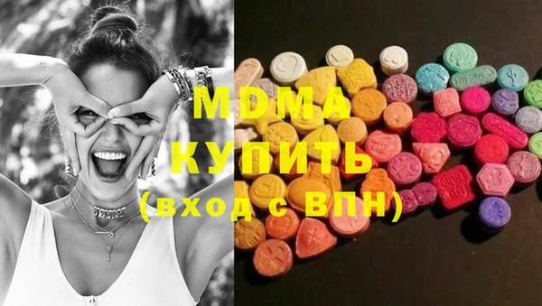 бошки Аркадак