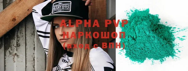 бошки Аркадак