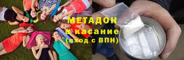 бошки Аркадак