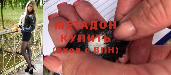 прущая мука Арсеньев