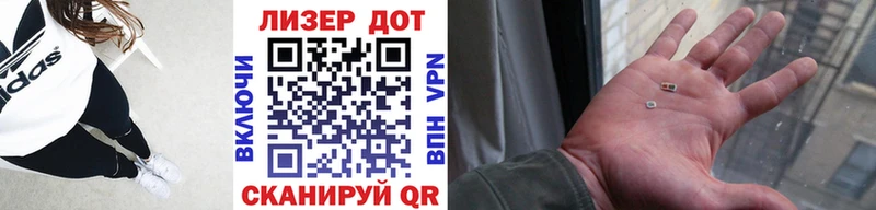 купить  сайты  darknet формула  Наркотические марки 1,5мг  Балабаново 