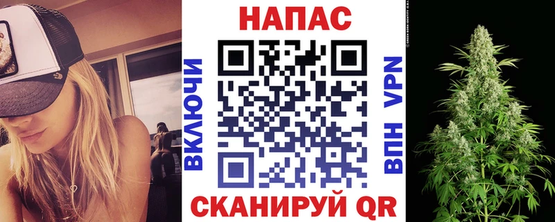 Канабис SATIVA & INDICA  Балабаново 